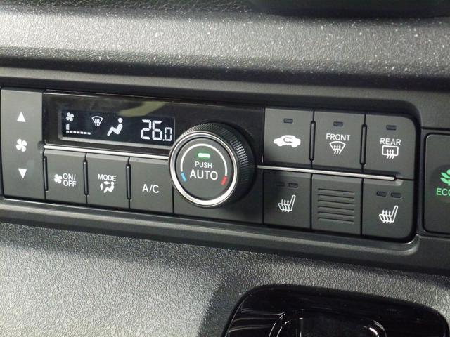 N-BOXカスタム ターボコーディネートスタイル 純正8インチナビ ドライブレコーダー前後 両側パワースライドドア ETC 革巻きステアリング パドルシフト バックカメラ サイドカーテンエアバック ブレーキホールド フルセグ Bluetooth(15枚目)