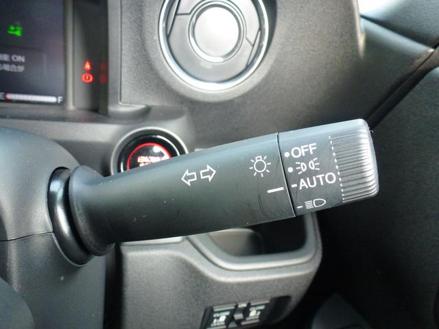 N-BOXカスタム ターボコーディネートスタイル 純正8インチナビ ドライブレコーダー前後 両側パワースライドドア ETC 革巻きステアリング パドルシフト バックカメラ サイドカーテンエアバック ブレーキホールド フルセグ Bluetooth(25枚目)