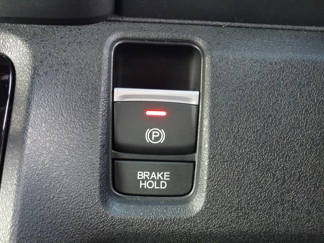 N-BOXカスタム ターボコーディネートスタイル 純正8インチナビ ドライブレコーダー前後 両側パワースライドドア ETC 革巻きステアリング パドルシフト バックカメラ サイドカーテンエアバック ブレーキホールド フルセグ Bluetooth(28枚目)