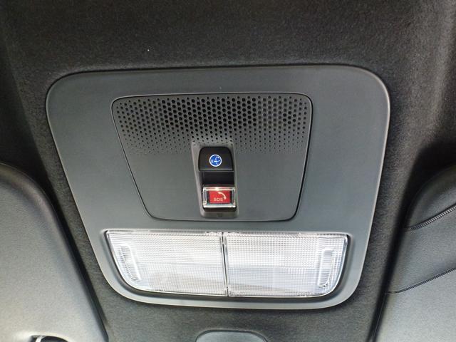 N-BOXカスタム ターボコーディネートスタイル 純正8インチナビ ドライブレコーダー前後 両側パワースライドドア ETC 革巻きステアリング パドルシフト バックカメラ サイドカーテンエアバック ブレーキホールド フルセグ Bluetooth(32枚目)