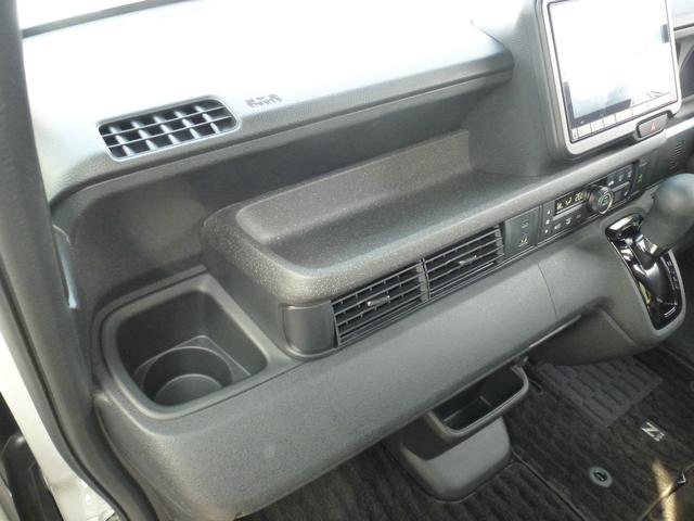 N-BOXカスタム ターボコーディネートスタイル 純正8インチナビ ドライブレコーダー前後 両側パワースライドドア ETC 革巻きステアリング パドルシフト バックカメラ サイドカーテンエアバック ブレーキホールド フルセグ Bluetooth(39枚目)