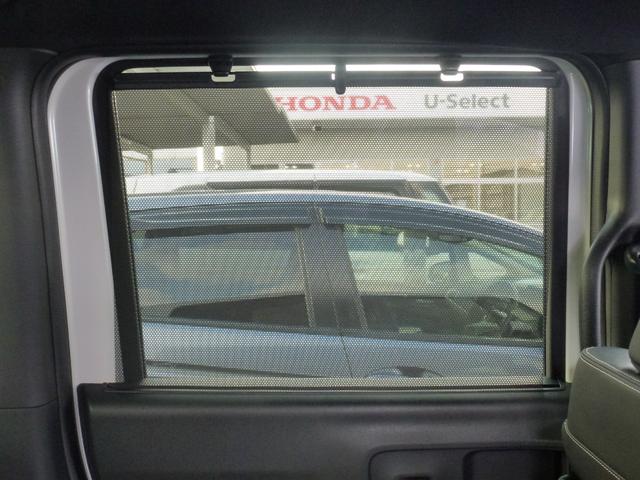 N-BOXカスタム ターボコーディネートスタイル 純正8インチナビ ドライブレコーダー前後 両側パワースライドドア ETC 革巻きステアリング パドルシフト バックカメラ サイドカーテンエアバック ブレーキホールド フルセグ Bluetooth(40枚目)