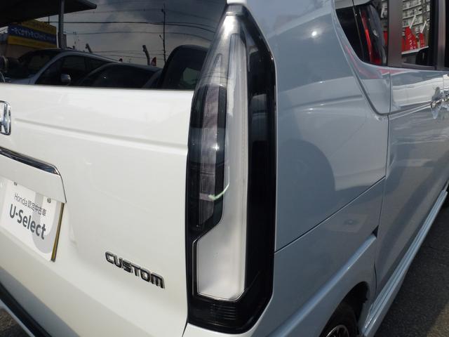 N-BOXカスタム ターボコーディネートスタイル 純正8インチナビ ドライブレコーダー前後 両側パワースライドドア ETC 革巻きステアリング パドルシフト バックカメラ サイドカーテンエアバック ブレーキホールド フルセグ Bluetooth(48枚目)