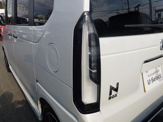 N-BOXカスタム ターボコーディネートスタイル 純正8インチナビ ドライブレコーダー前後 両側パワースライドドア ETC 革巻きステアリング パドルシフト バックカメラ サイドカーテンエアバック ブレーキホールド フルセグ Bluetooth(49枚目)