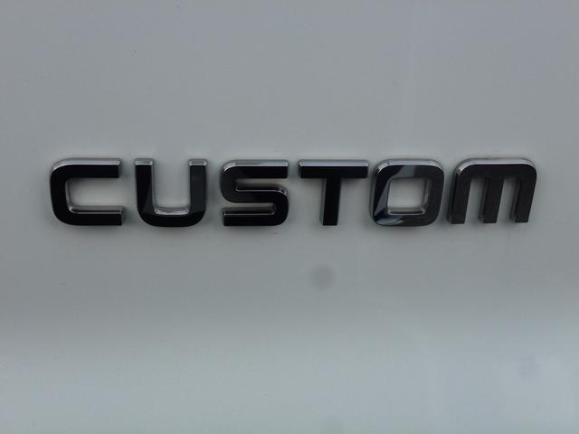 N-BOXカスタム ターボコーディネートスタイル 純正8インチナビ ドライブレコーダー前後 両側パワースライドドア ETC 革巻きステアリング パドルシフト バックカメラ サイドカーテンエアバック ブレーキホールド フルセグ Bluetooth(52枚目)