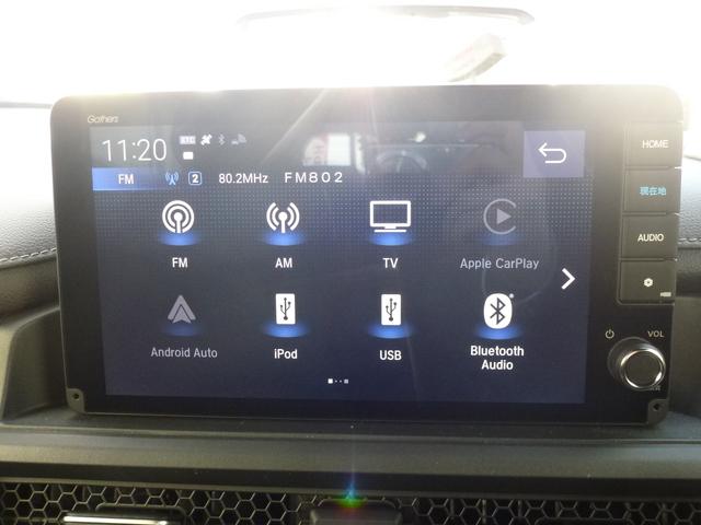 ステップワゴン e:HEVスパーダ 9インチ純正ナビ ETC シートヒーター パーキングセンサー 両側パワースライドドア パワーテールゲート パドルシフト バックカメラ シートバックテーブル 2列目オットマン ホンダセンシング(12枚目)
