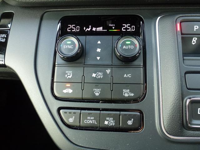 ステップワゴン e:HEVスパーダ 9インチ純正ナビ ETC シートヒーター パーキングセンサー 両側パワースライドドア パワーテールゲート パドルシフト バックカメラ シートバックテーブル 2列目オットマン ホンダセンシング(21枚目)