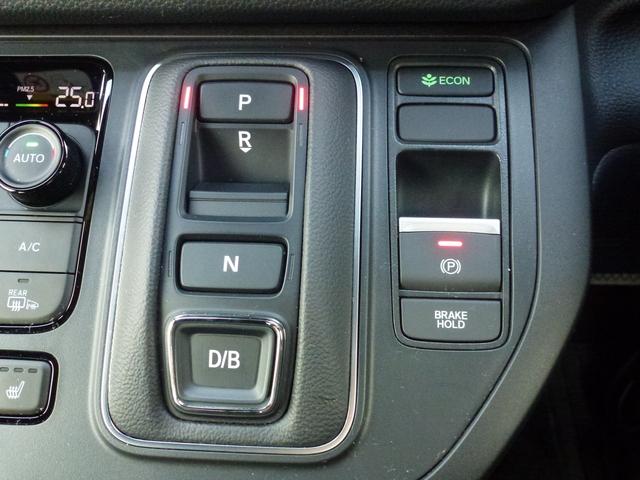 ステップワゴン e:HEVスパーダ 9インチ純正ナビ ETC シートヒーター パーキングセンサー 両側パワースライドドア パワーテールゲート パドルシフト バックカメラ シートバックテーブル 2列目オットマン ホンダセンシング(22枚目)