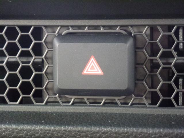 ステップワゴン e:HEVスパーダ 9インチ純正ナビ ETC シートヒーター パーキングセンサー 両側パワースライドドア パワーテールゲート パドルシフト バックカメラ シートバックテーブル 2列目オットマン ホンダセンシング(24枚目)