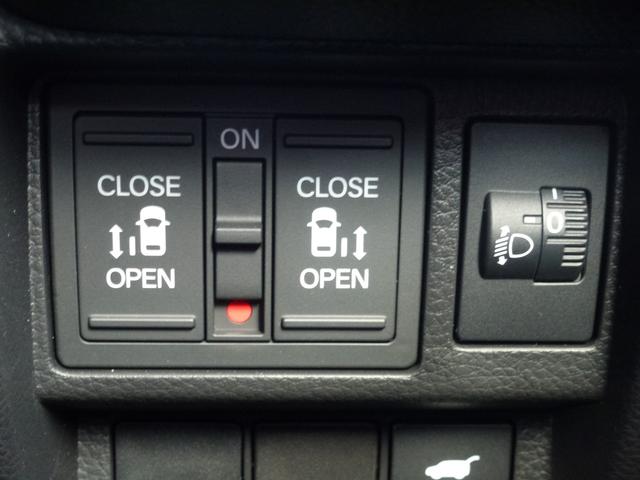 ステップワゴン e:HEVスパーダ 9インチ純正ナビ ETC シートヒーター パーキングセンサー 両側パワースライドドア パワーテールゲート パドルシフト バックカメラ シートバックテーブル 2列目オットマン ホンダセンシング(31枚目)