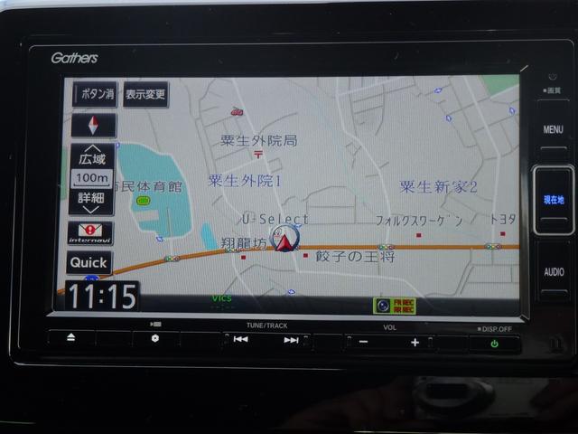 �z���_�����M���U�Y�̃������[�i�r���ڎԂł��B�n�}�f�[�^�̏��ʂ⌟���X�s�[�h�̑��������͓I�ł��B���߂čs���ꏊ��A�m��Ȃ����ł����S�E���K�ȃh���C�u�����y���݂��������܂��B