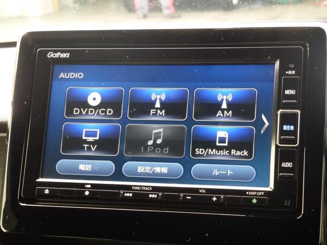 �L�x�ȃI�[�f�B�I�\�[�X�������p����������i�r�Q�[�V�����Ȃ̂ŁA�����ƃh���C�u������オ��܂��B