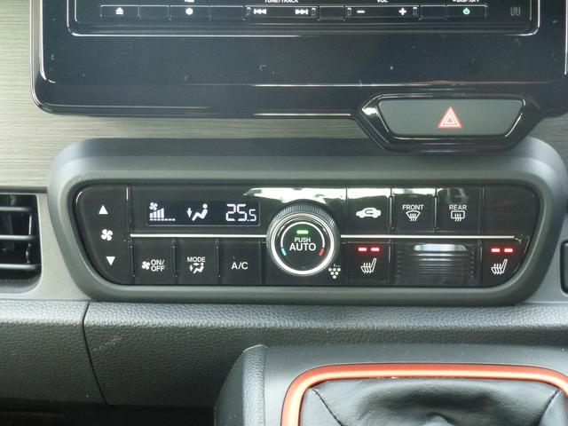 ���񂽂񑀍�̃t���I�[�g�G�A�R���ł��B��N�����K�ɉ߂������Ƃ��o���܂��B