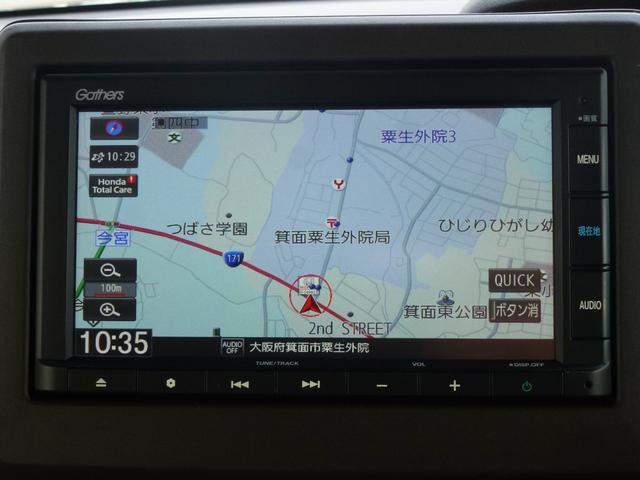 Ｎ－ＢＯＸ Ｌ　７インチ純正ナビ　助手席側パワースライドドア　ドライブレコーダー前後　パーキングセンサー　ＥＴＣ　電子パーキングスイッチ　バックカメラ　リヤ席サンシェイド　リヤ席シートバックテーブル　ＣＤ　ラジオ（2枚目）