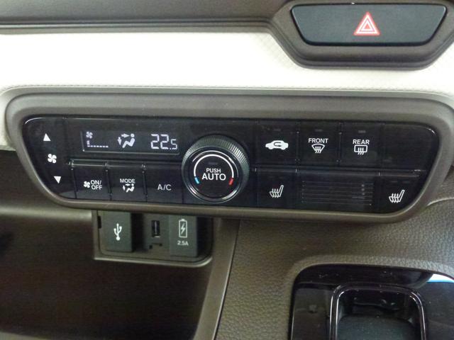 Ｎ－ＢＯＸ Ｌ　７インチ純正ナビ　助手席側パワースライドドア　ドライブレコーダー前後　パーキングセンサー　ＥＴＣ　電子パーキングスイッチ　バックカメラ　リヤ席サンシェイド　リヤ席シートバックテーブル　ＣＤ　ラジオ（22枚目）
