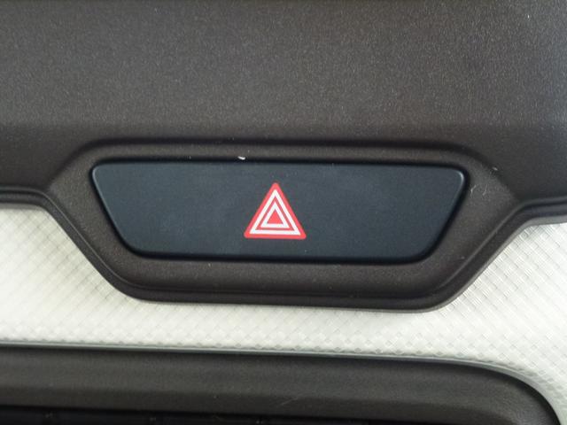 Ｎ－ＢＯＸ Ｌ　７インチ純正ナビ　助手席側パワースライドドア　ドライブレコーダー前後　パーキングセンサー　ＥＴＣ　電子パーキングスイッチ　バックカメラ　リヤ席サンシェイド　リヤ席シートバックテーブル　ＣＤ　ラジオ（23枚目）