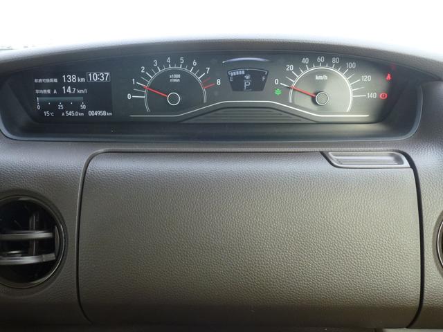 Ｎ－ＢＯＸ Ｌ　７インチ純正ナビ　助手席側パワースライドドア　ドライブレコーダー前後　パーキングセンサー　ＥＴＣ　電子パーキングスイッチ　バックカメラ　リヤ席サンシェイド　リヤ席シートバックテーブル　ＣＤ　ラジオ（27枚目）