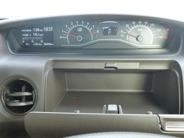 Ｎ－ＢＯＸ Ｌ　７インチ純正ナビ　助手席側パワースライドドア　ドライブレコーダー前後　パーキングセンサー　ＥＴＣ　電子パーキングスイッチ　バックカメラ　リヤ席サンシェイド　リヤ席シートバックテーブル　ＣＤ　ラジオ（28枚目）