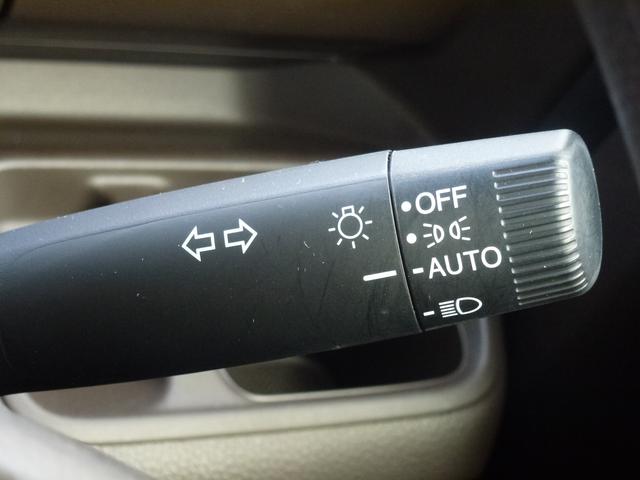 Ｎ－ＢＯＸ Ｌ　７インチ純正ナビ　助手席側パワースライドドア　ドライブレコーダー前後　パーキングセンサー　ＥＴＣ　電子パーキングスイッチ　バックカメラ　リヤ席サンシェイド　リヤ席シートバックテーブル　ＣＤ　ラジオ（32枚目）