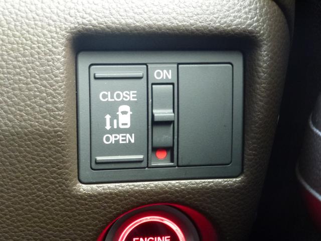 Ｎ－ＢＯＸ Ｌ　７インチ純正ナビ　助手席側パワースライドドア　ドライブレコーダー前後　パーキングセンサー　ＥＴＣ　電子パーキングスイッチ　バックカメラ　リヤ席サンシェイド　リヤ席シートバックテーブル　ＣＤ　ラジオ（36枚目）