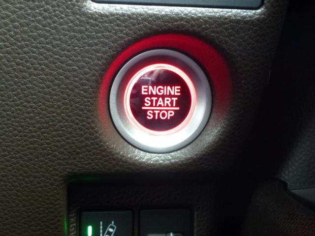 Ｎ－ＢＯＸ Ｌ　７インチ純正ナビ　助手席側パワースライドドア　ドライブレコーダー前後　パーキングセンサー　ＥＴＣ　電子パーキングスイッチ　バックカメラ　リヤ席サンシェイド　リヤ席シートバックテーブル　ＣＤ　ラジオ（37枚目）