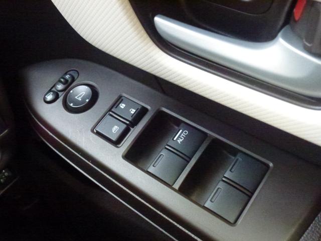 Ｎ－ＢＯＸ Ｌ　７インチ純正ナビ　助手席側パワースライドドア　ドライブレコーダー前後　パーキングセンサー　ＥＴＣ　電子パーキングスイッチ　バックカメラ　リヤ席サンシェイド　リヤ席シートバックテーブル　ＣＤ　ラジオ（39枚目）