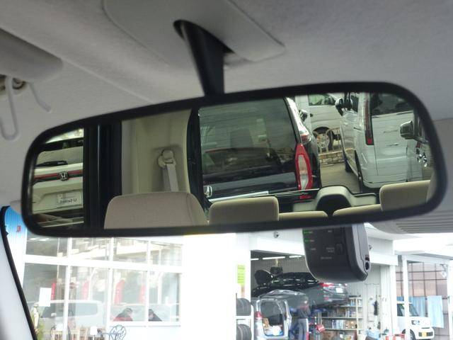 Ｎ－ＢＯＸ Ｌ　７インチ純正ナビ　助手席側パワースライドドア　ドライブレコーダー前後　パーキングセンサー　ＥＴＣ　電子パーキングスイッチ　バックカメラ　リヤ席サンシェイド　リヤ席シートバックテーブル　ＣＤ　ラジオ（42枚目）