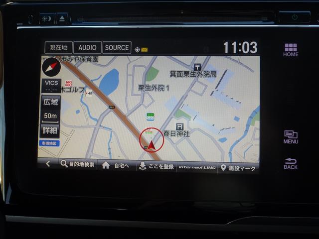 フィット １３Ｇ・Ｌホンダセンシング　純正ナビ　バックカメラ　ＥＴＣ　禁煙車　サイドカーテンエアバック　ＬＥＤヘッドライト　ＬＥＤフォグランプ（3枚目）