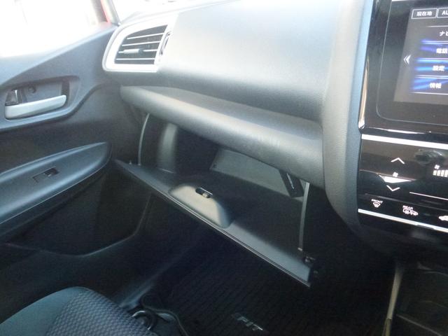 フィット １３Ｇ・Ｌホンダセンシング　純正ナビ　バックカメラ　ＥＴＣ　禁煙車　サイドカーテンエアバック　ＬＥＤヘッドライト　ＬＥＤフォグランプ（28枚目）