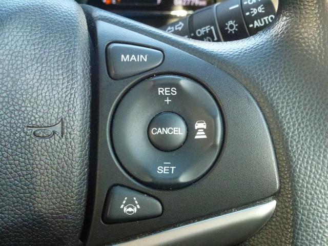 フィット １３Ｇ・Ｌホンダセンシング　純正ナビ　バックカメラ　ＥＴＣ　禁煙車　サイドカーテンエアバック　ＬＥＤヘッドライト　ＬＥＤフォグランプ（30枚目）