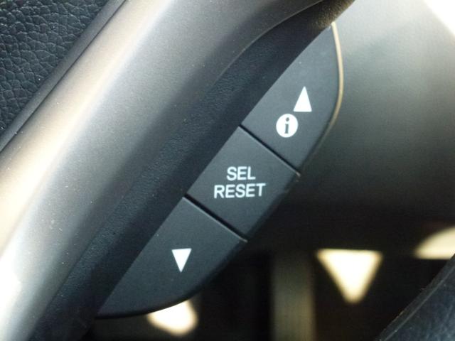 フィット １３Ｇ・Ｌホンダセンシング　純正ナビ　バックカメラ　ＥＴＣ　禁煙車　サイドカーテンエアバック　ＬＥＤヘッドライト　ＬＥＤフォグランプ（32枚目）