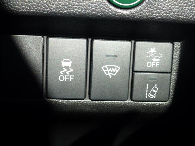 フィット １３Ｇ・Ｌホンダセンシング　純正ナビ　バックカメラ　ＥＴＣ　禁煙車　サイドカーテンエアバック　ＬＥＤヘッドライト　ＬＥＤフォグランプ（36枚目）