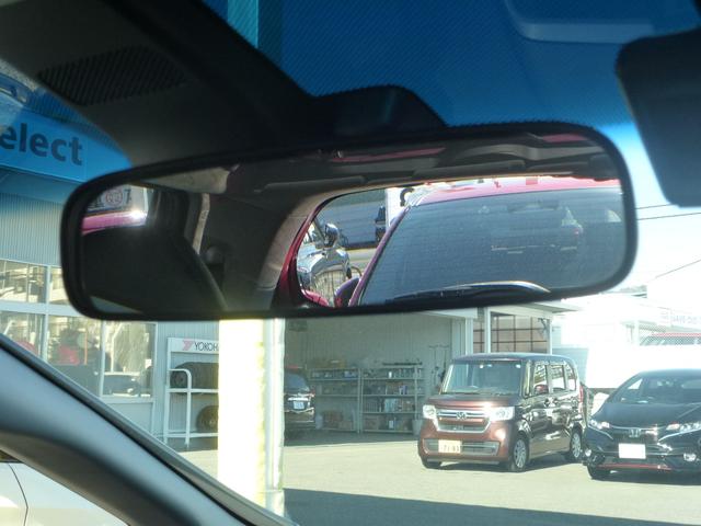 フィット １３Ｇ・Ｌホンダセンシング　純正ナビ　バックカメラ　ＥＴＣ　禁煙車　サイドカーテンエアバック　ＬＥＤヘッドライト　ＬＥＤフォグランプ（43枚目）