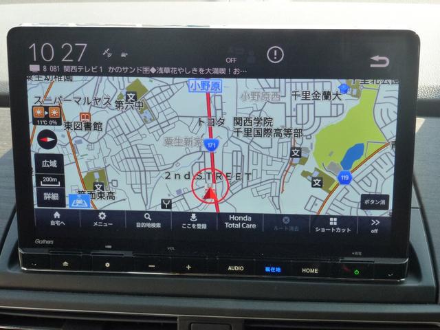 �z���_�C���^�[�i�r���ڂŏa�؏���V��A�ʍs���ԑтɍ��킹�������\�z���Ԃ̖ڈ������炩���ߗ\�z�ł��܂��B