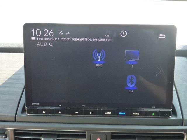 �L�x�ȃI�[�f�B�I�\�[�X�������p����������i�r�Q�[�V�����Ȃ̂ŁA�����ƃh���C�u������オ��܂��B