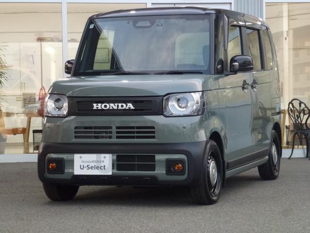 ���z���_�t�|�r����������������o������S�̂��񑩁��R�D�̔��ۏؐV�ԕۏ؂̌p���T�[�r�X�I���̑��̂��Ԃ͈��S�̒��Îԕۏ؂��P�N�ȏエ�t�����܂��I