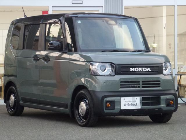 ���z���_�t�|�r����������������o������S�̂��񑩁��S�D�I�[�g���[�������U�D�X���␘���u���N���W�b�g���[�������S�D�X���̎�舵��������܂��B�����p�ɂ͐R��������܂��B