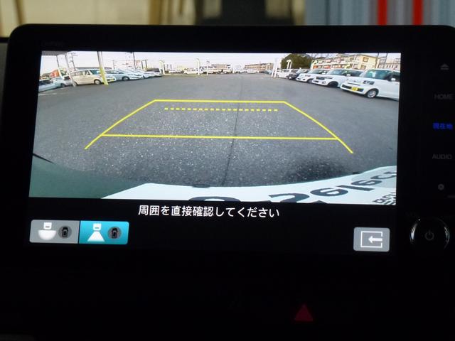 �o�b�N���Ԃ����ȕ���A���߂Ă̂��Ԃŕs���ȕ��ł�������i�r��ʂɉf���Ă����̂ŁA���N���N��߂��܂��B