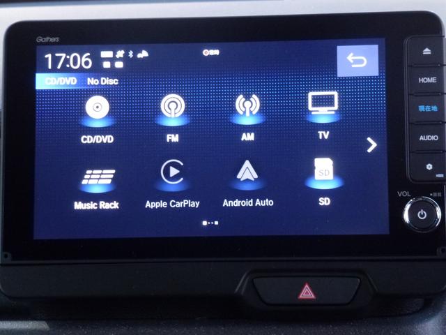 �L�x�ȃI�[�f�B�I�\�[�X�������p����������i�r�Q�[�V�����Ȃ̂ŁA�����ƃh���C�u������オ��܂��B