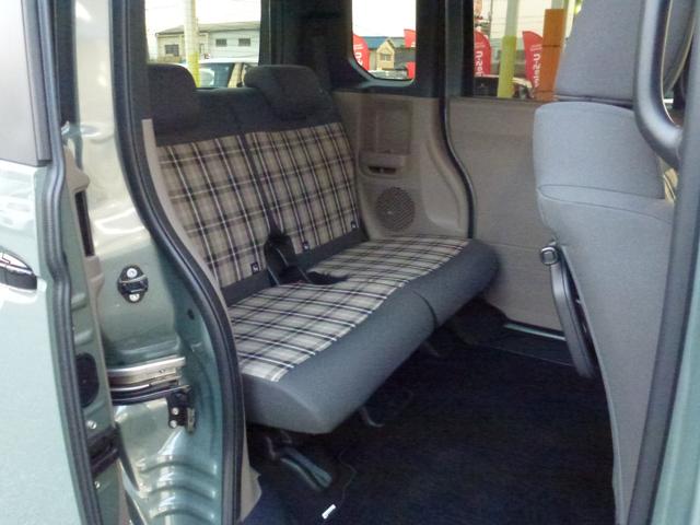 ���A�Ȃ���Ƃ�̂��鑫���ł��B