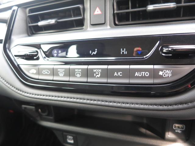 ���񂽂񑀍�̃t���I�[�g�G�A�R���ł��B��N�����K�ɉ߂������Ƃ��o���܂��B