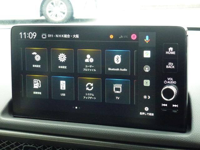 �L�x�ȃI�[�f�B�I�\�[�X�������p����������i�r�Q�[�V�����Ȃ̂ŁA�����ƃh���C�u������オ��܂��B