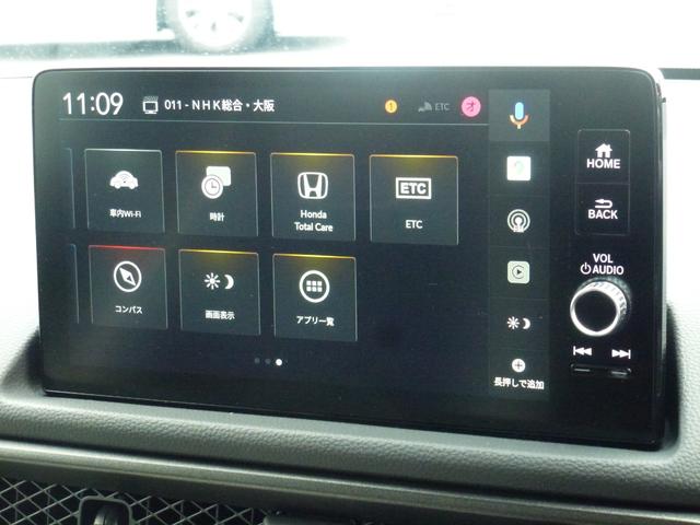 �L�x�ȃI�[�f�B�I�\�[�X�������p����������i�r�Q�[�V�����Ȃ̂ŁA�����ƃh���C�u������オ��܂��B