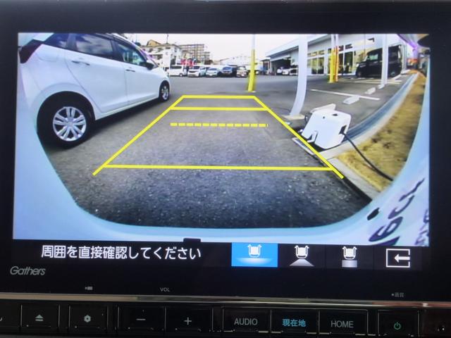 Ｎ－ＢＯＸ Ｌ　ホンダ純正９インチギャザズナビゲーション　リヤ席大型モニター　ＣＤ／ＤＶＤ　フルセグＴＶ　ＡｐｐｌｅｃａｒｐｌａｙＭラック　ＵＳＢ　ＢＴＡ　バックカメラ　運転席助手席シートヒーター　ドラレコ前後（3枚目）