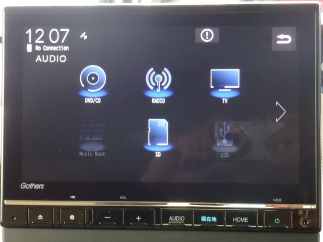 Ｎ－ＢＯＸ Ｌ　ホンダ純正９インチギャザズナビゲーション　リヤ席大型モニター　ＣＤ／ＤＶＤ　フルセグＴＶ　ＡｐｐｌｅｃａｒｐｌａｙＭラック　ＵＳＢ　ＢＴＡ　バックカメラ　運転席助手席シートヒーター　ドラレコ前後（4枚目）
