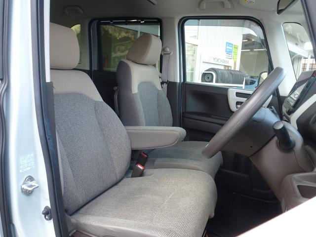 Ｎ－ＢＯＸ Ｌ　ホンダ純正９インチギャザズナビゲーション　リヤ席大型モニター　ＣＤ／ＤＶＤ　フルセグＴＶ　ＡｐｐｌｅｃａｒｐｌａｙＭラック　ＵＳＢ　ＢＴＡ　バックカメラ　運転席助手席シートヒーター　ドラレコ前後（22枚目）