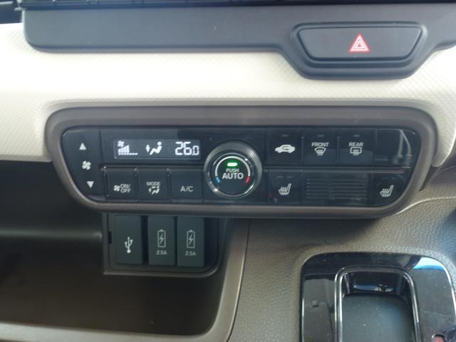 Ｎ－ＢＯＸ Ｌ　ホンダ純正９インチギャザズナビゲーション　リヤ席大型モニター　ＣＤ／ＤＶＤ　フルセグＴＶ　ＡｐｐｌｅｃａｒｐｌａｙＭラック　ＵＳＢ　ＢＴＡ　バックカメラ　運転席助手席シートヒーター　ドラレコ前後（24枚目）