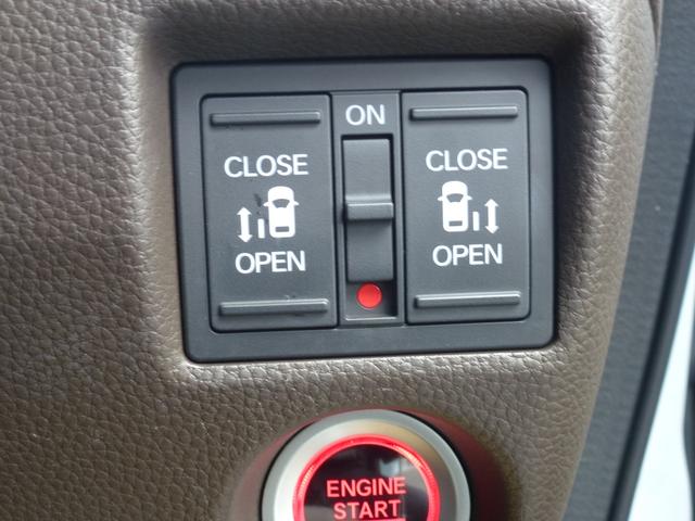 Ｎ－ＢＯＸ Ｌ　ホンダ純正９インチギャザズナビゲーション　リヤ席大型モニター　ＣＤ／ＤＶＤ　フルセグＴＶ　ＡｐｐｌｅｃａｒｐｌａｙＭラック　ＵＳＢ　ＢＴＡ　バックカメラ　運転席助手席シートヒーター　ドラレコ前後（31枚目）