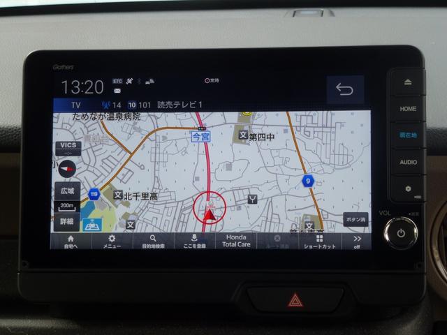 N-BOXジョイ ターボ 9インチ純正ナビ アクティブフェイスパッケージ 全周囲カメラ サイドカーテンエアバッグ LEDフォグランプ AppleCarplayシートヒーター(2枚目)