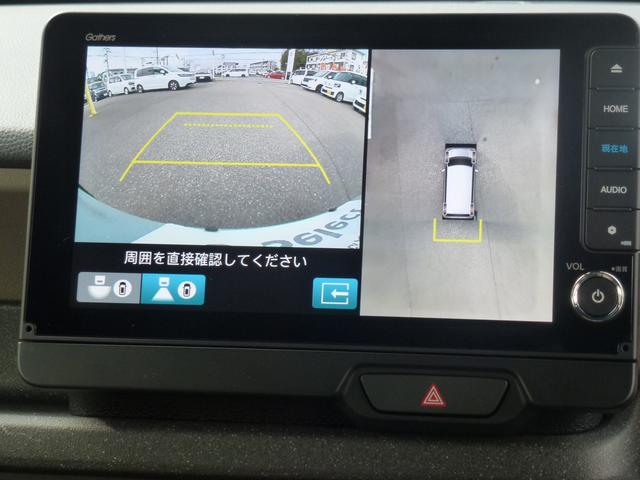 N-BOXジョイ ターボ 9インチ純正ナビ アクティブフェイスパッケージ 全周囲カメラ サイドカーテンエアバッグ LEDフォグランプ AppleCarplayシートヒーター(29枚目)